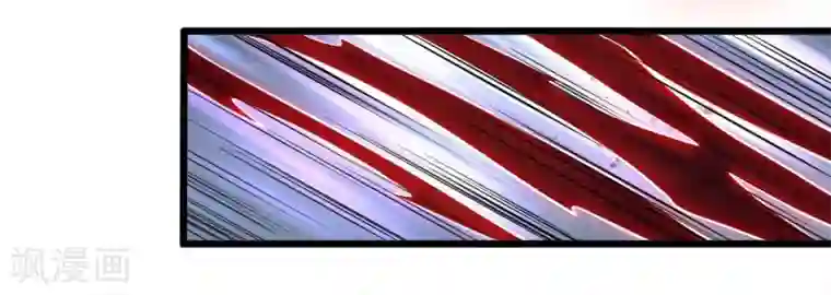 地府我开的第492话 炼狱结界