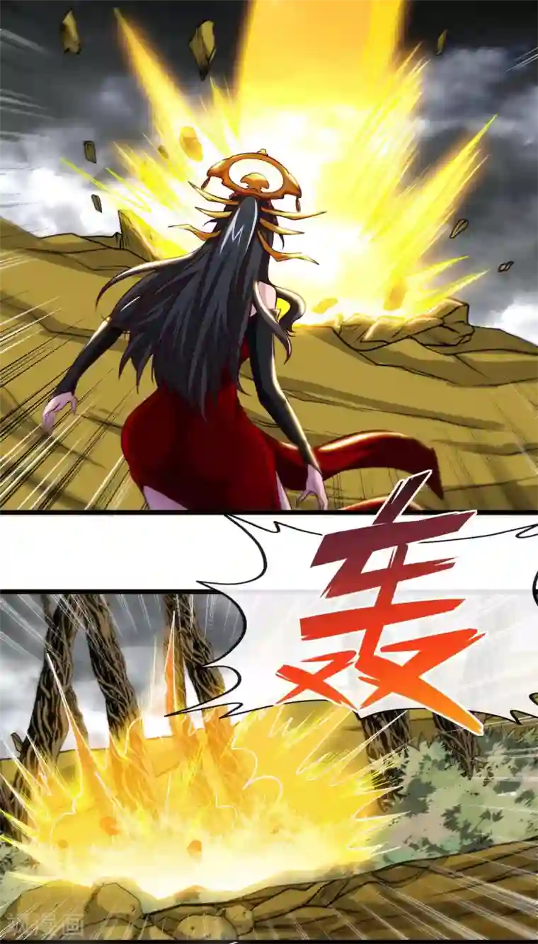 地府我开的第492话 炼狱结界