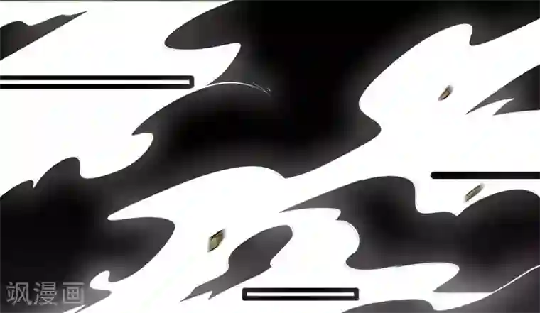 地府我开的第492话 炼狱结界