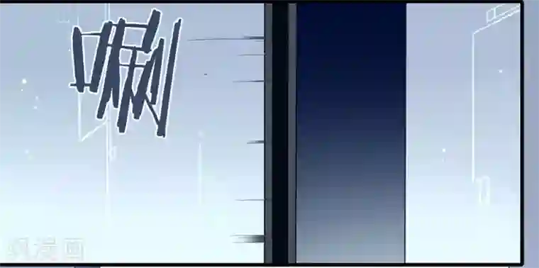 我与玛丽苏女主抢男友第78话 一起流浪吧