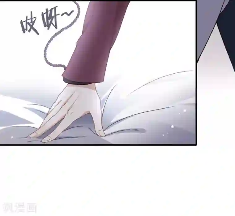 我与玛丽苏女主抢男友第78话 一起流浪吧