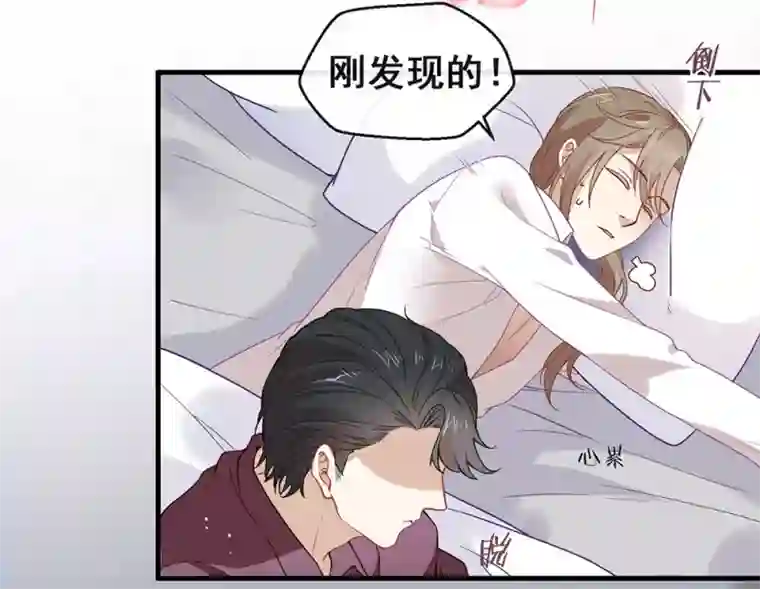 佐助开窍吃了鸣人 (短篇,有肉)