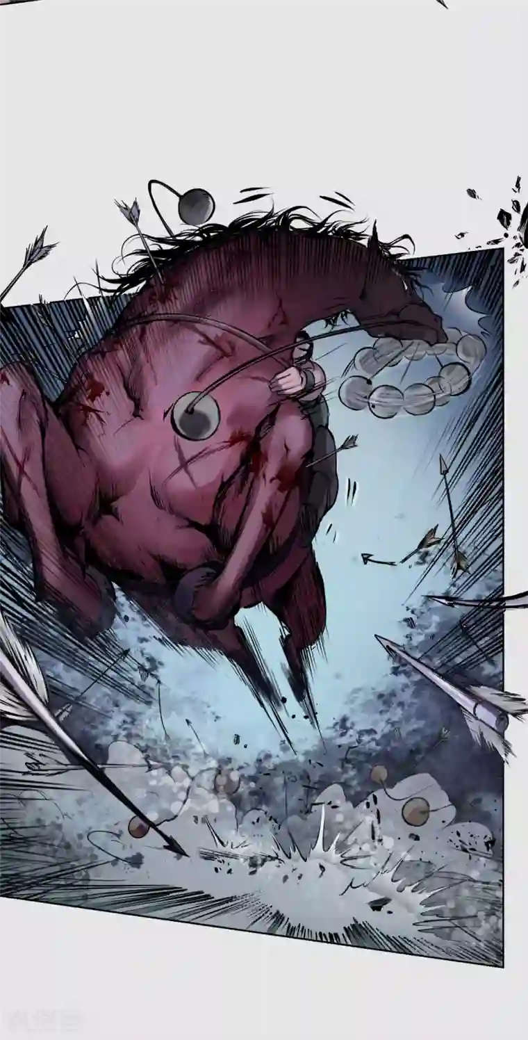 藏锋行第87话 泅水引敌