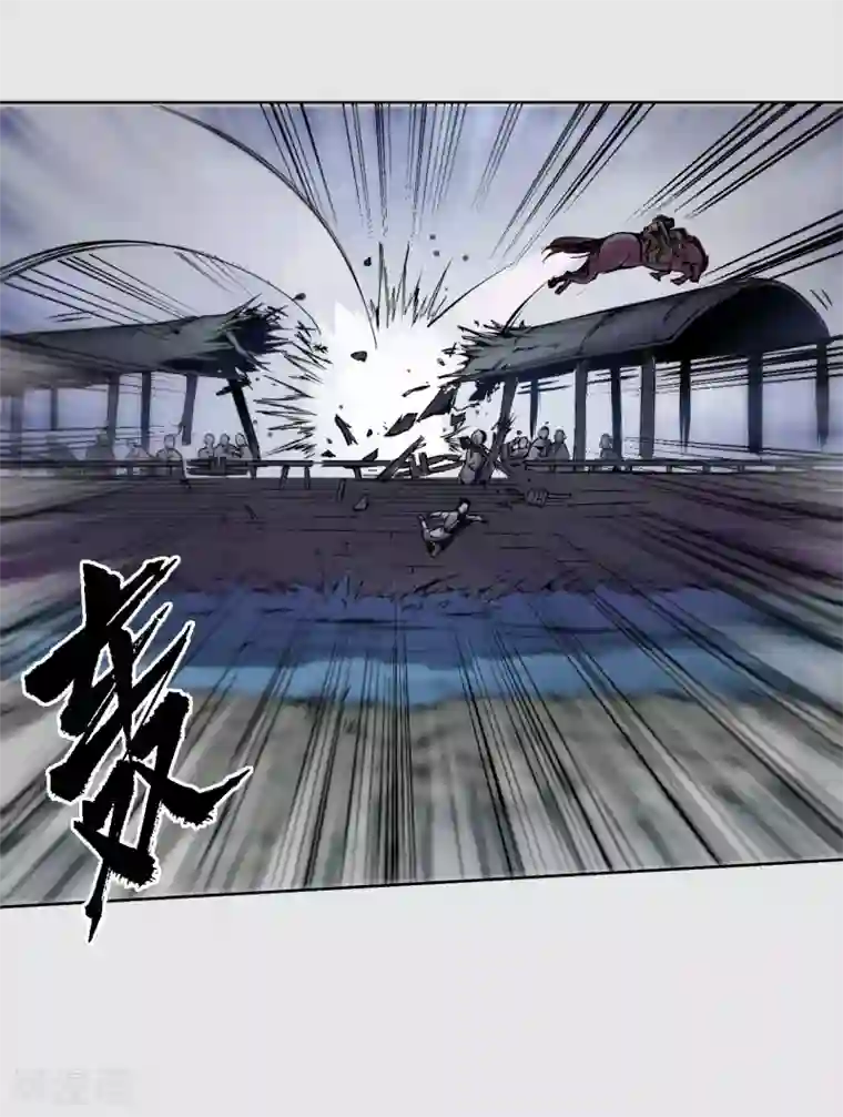 藏锋行第87话 泅水引敌