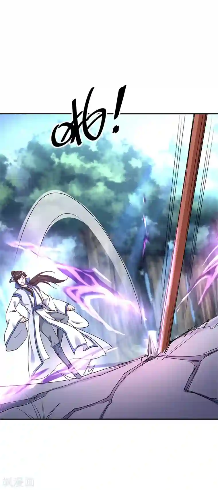 绝世战魂第185话 天才汇聚