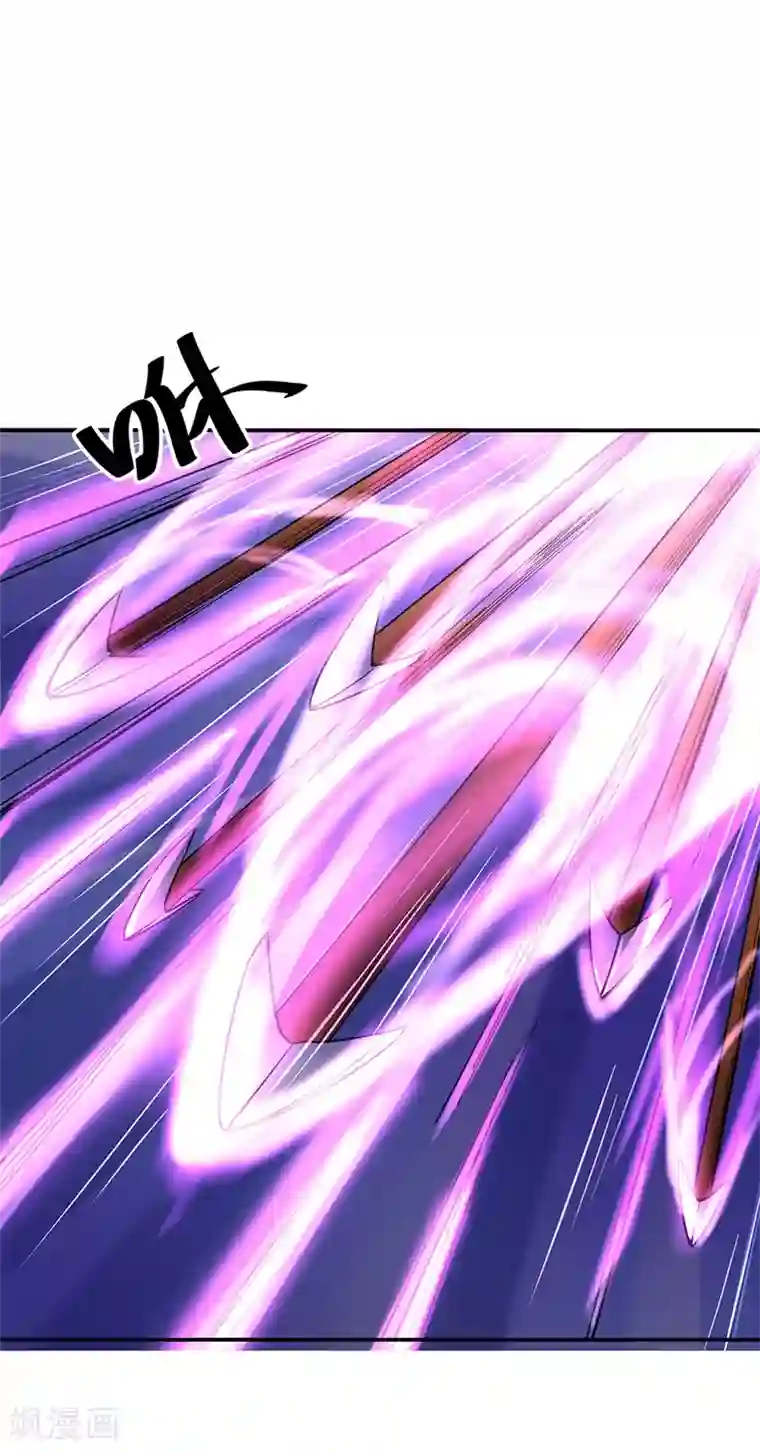 绝世战魂第185话 天才汇聚