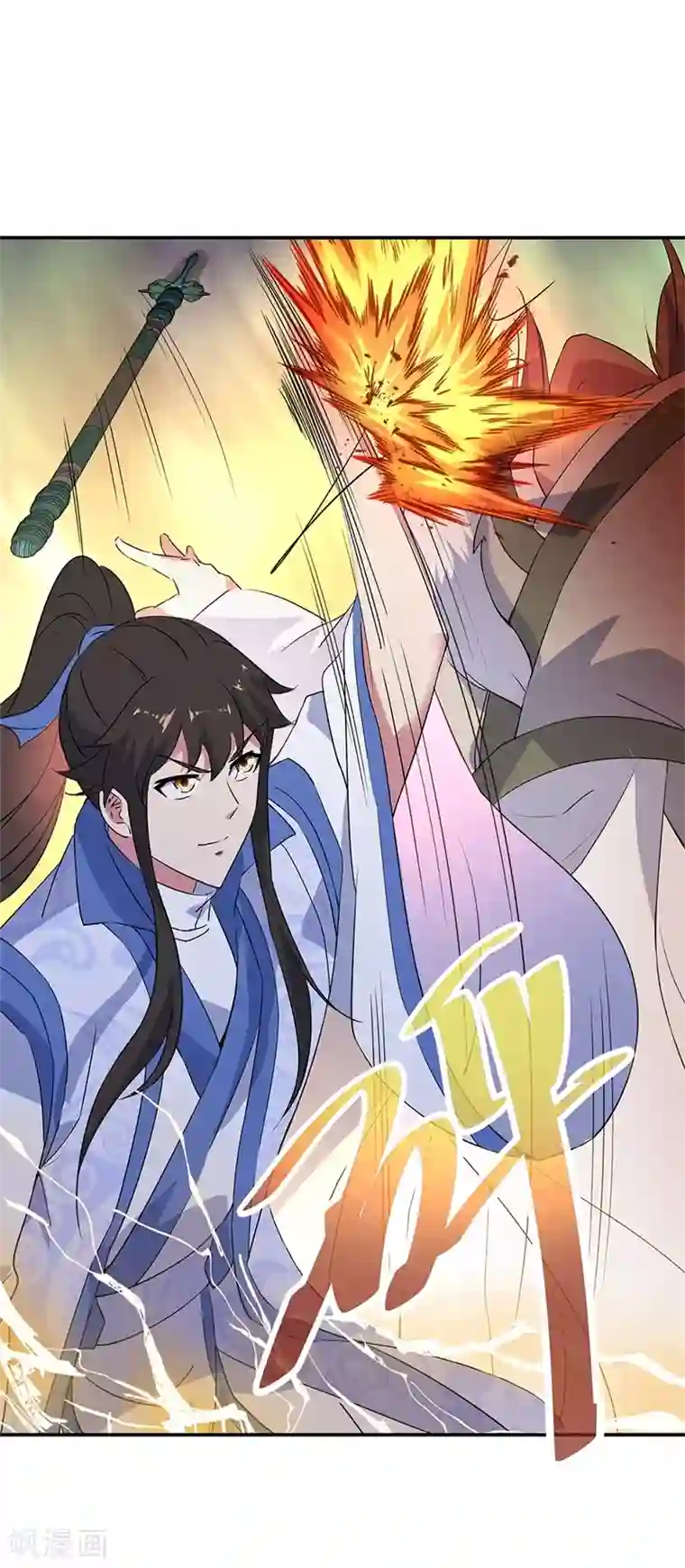 绝世战魂第189话 神瞳夺宝