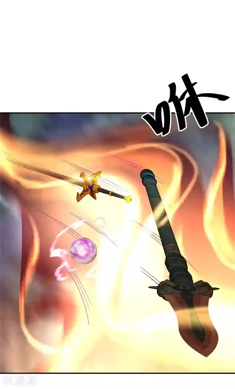 绝世战魂第189话 神瞳夺宝