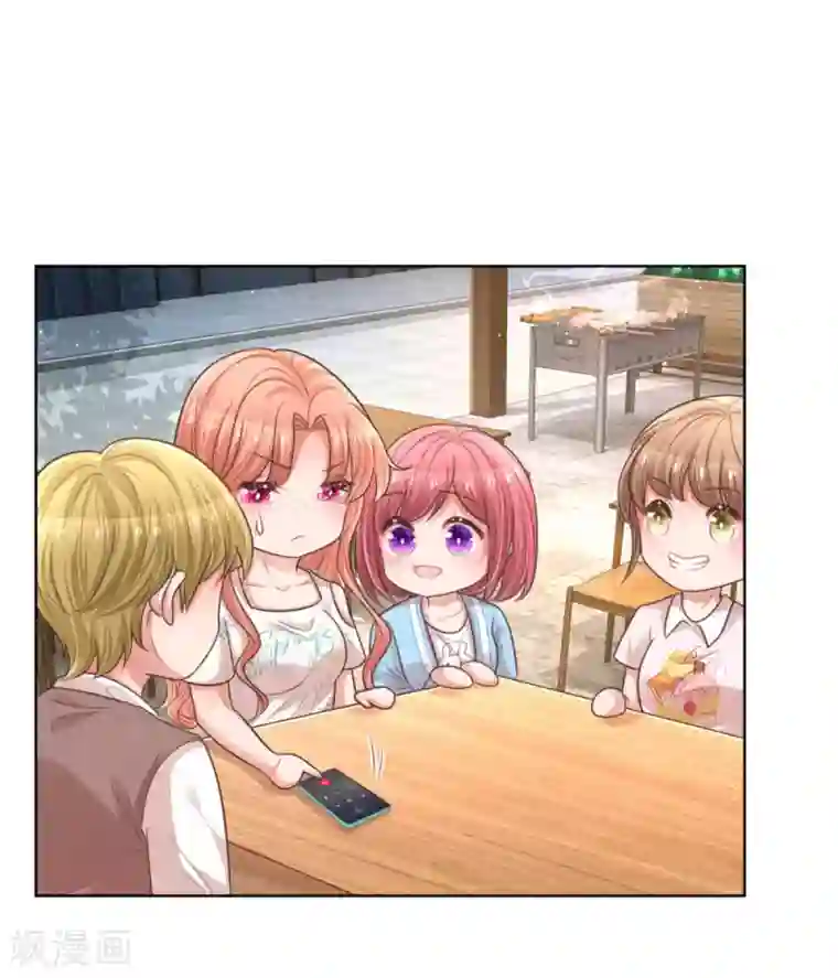 妈咪快跑：爹地追来了第172话 电话乌龙事件