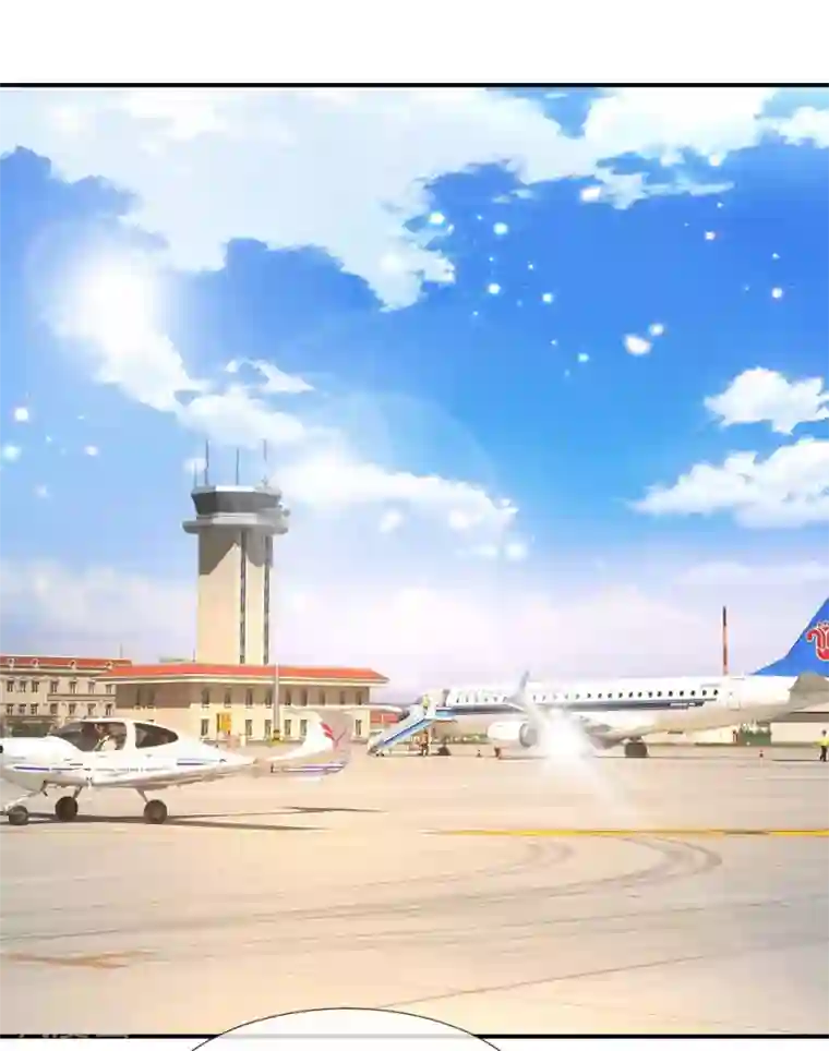 妈咪快跑：爹地追来了第174话 都是表情包惹的祸