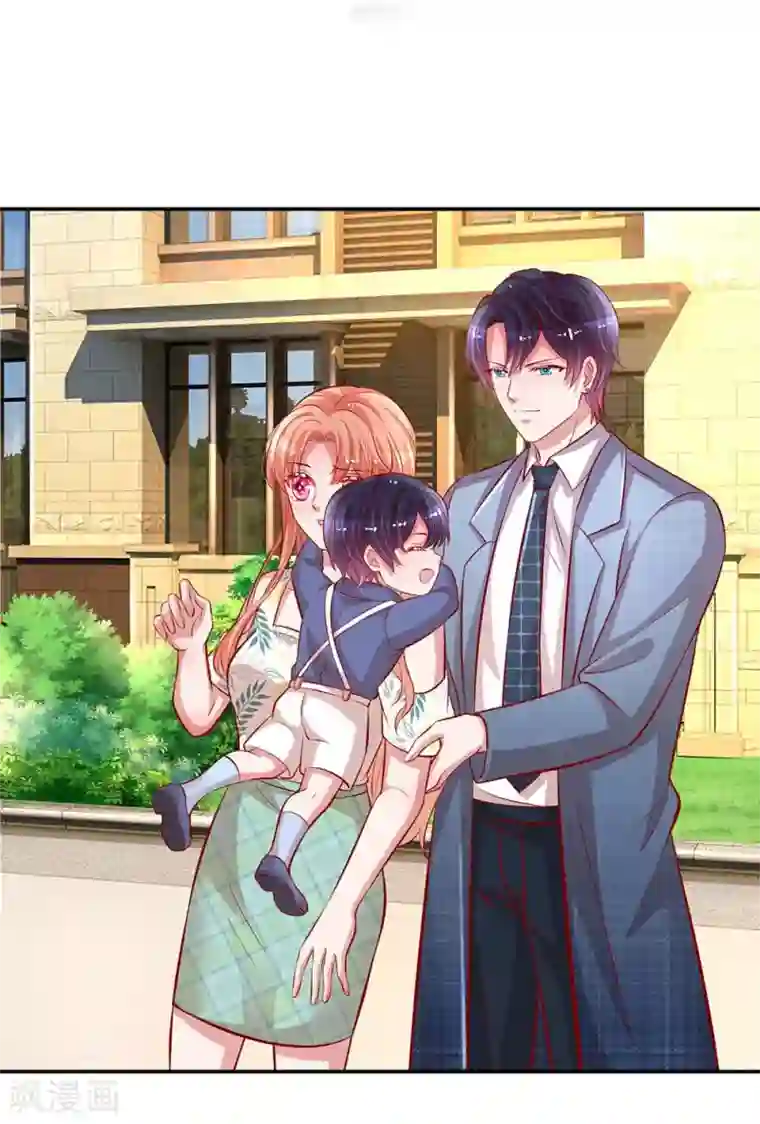 妈咪快跑：爹地追来了第176话 家的感觉