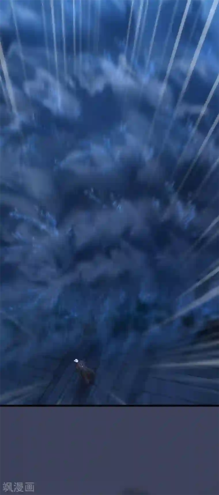 剑玲珑第104话 激斗