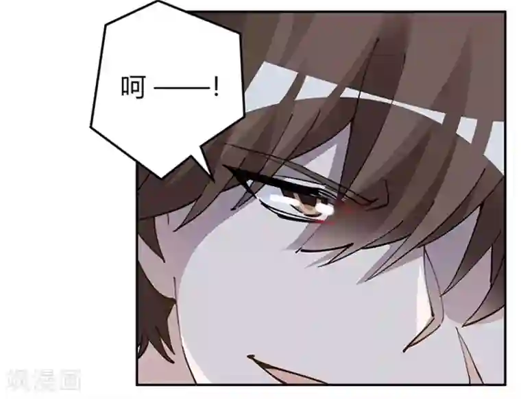 总裁的天价萌妻第212话 夜爵的选择