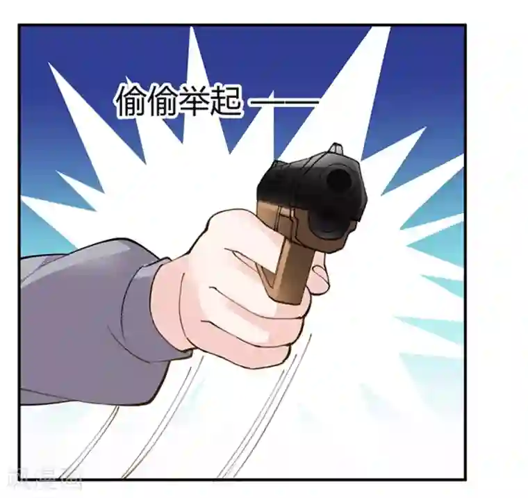 总裁的天价萌妻第212话 夜爵的选择