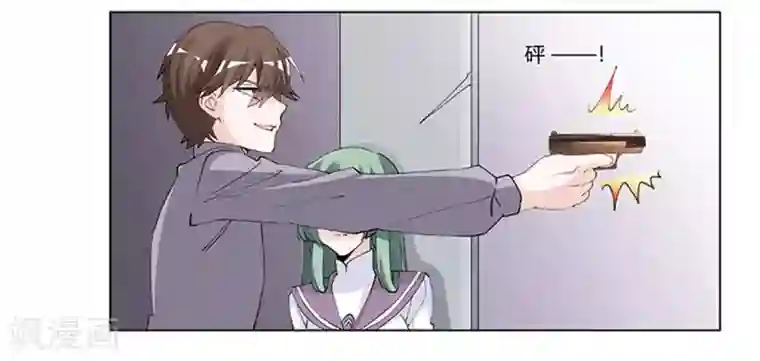 总裁的天价萌妻第212话 夜爵的选择