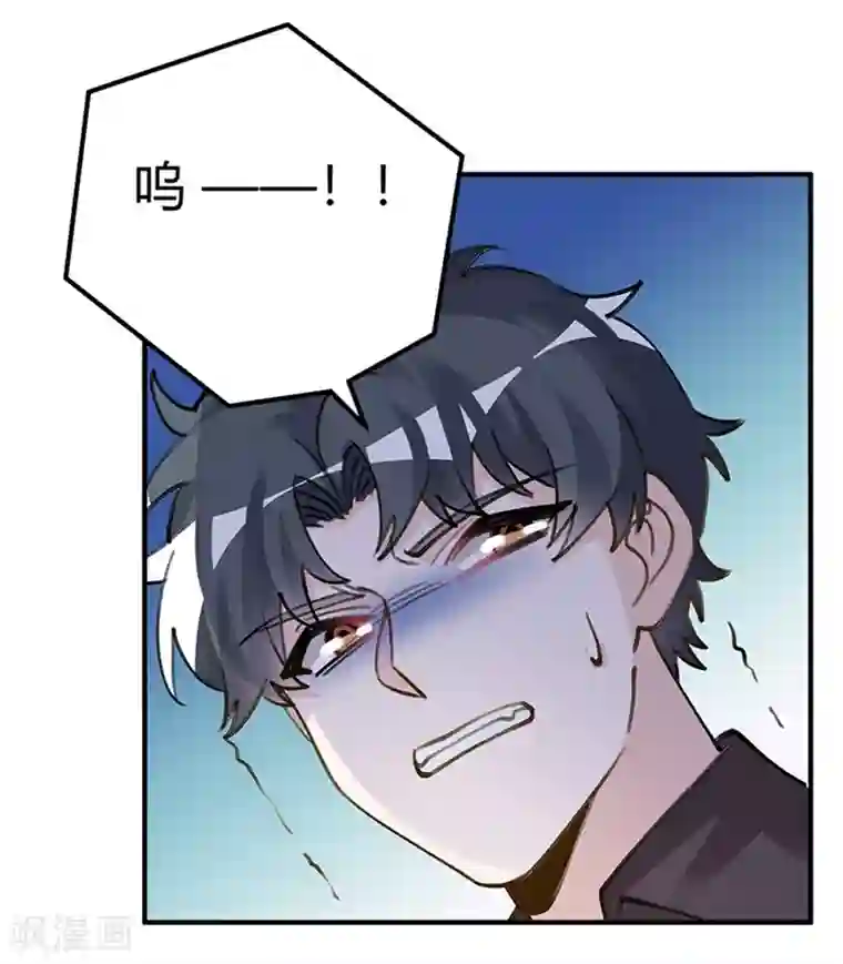 总裁的天价萌妻第212话 夜爵的选择