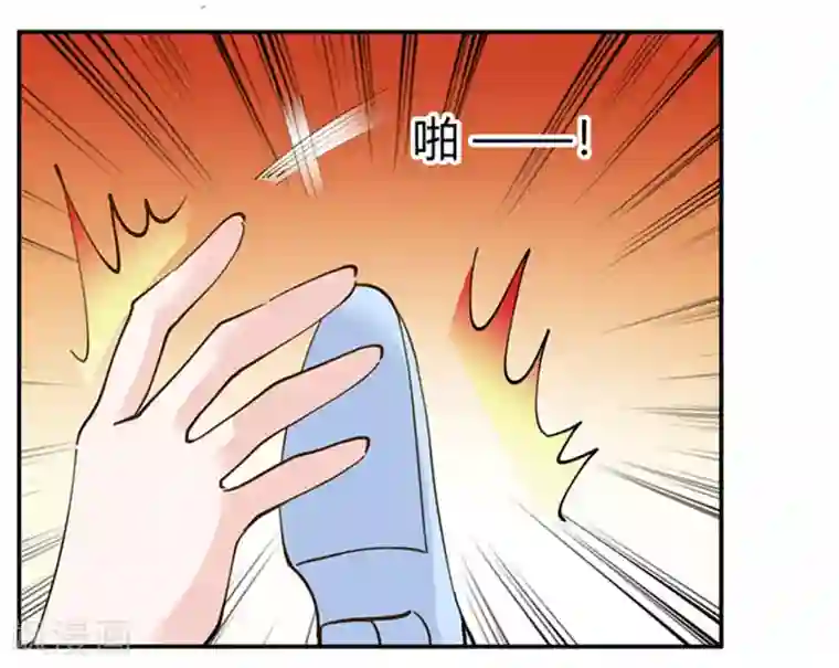 总裁的天价萌妻第213话 慕芷芜的爱