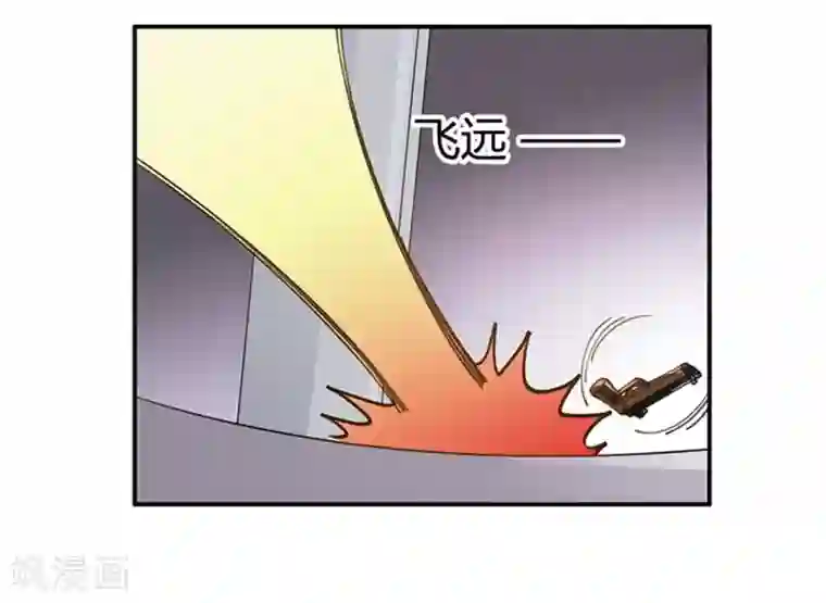 总裁的天价萌妻第213话 慕芷芜的爱