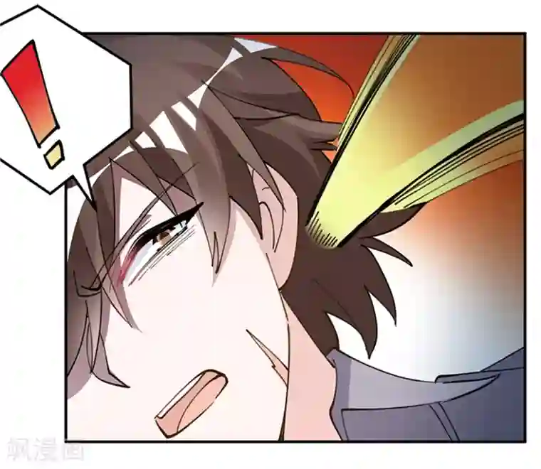 总裁的天价萌妻第213话 慕芷芜的爱