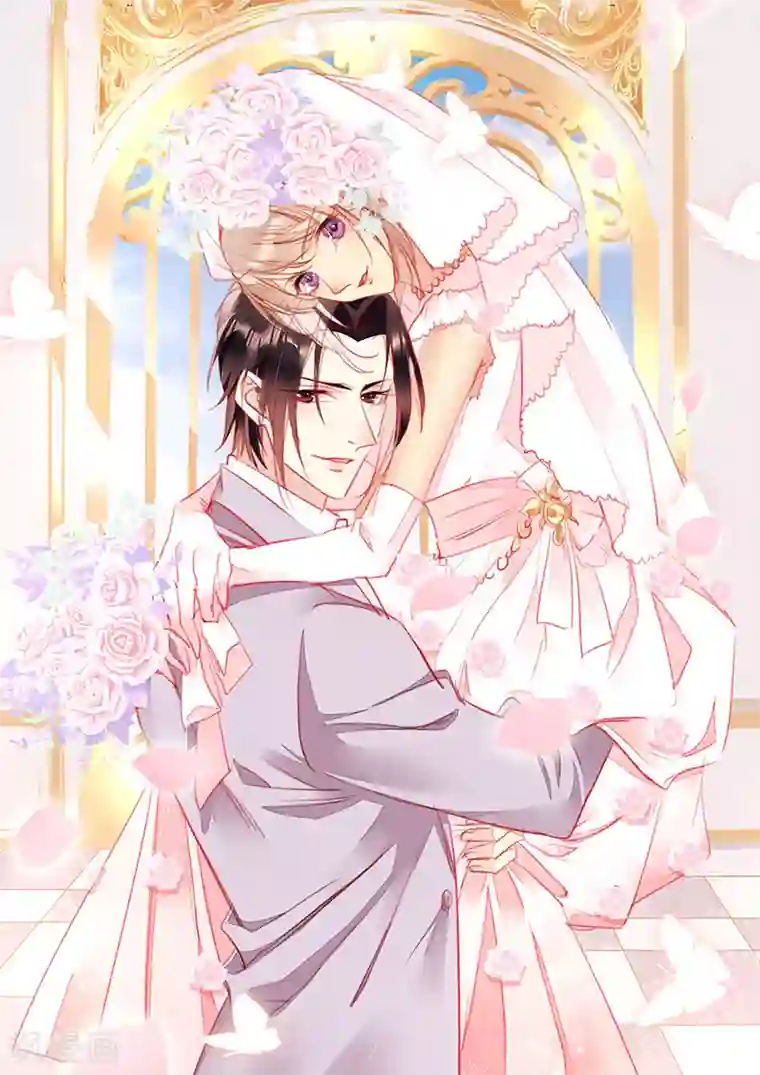 暗夜甜宠：误惹第一恶魔第46话 分手？惊喜！