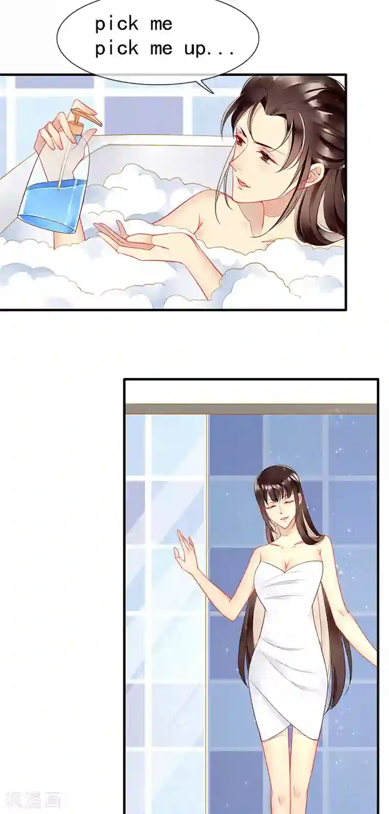 暗夜甜宠：误惹第一恶魔第46话 分手？惊喜！