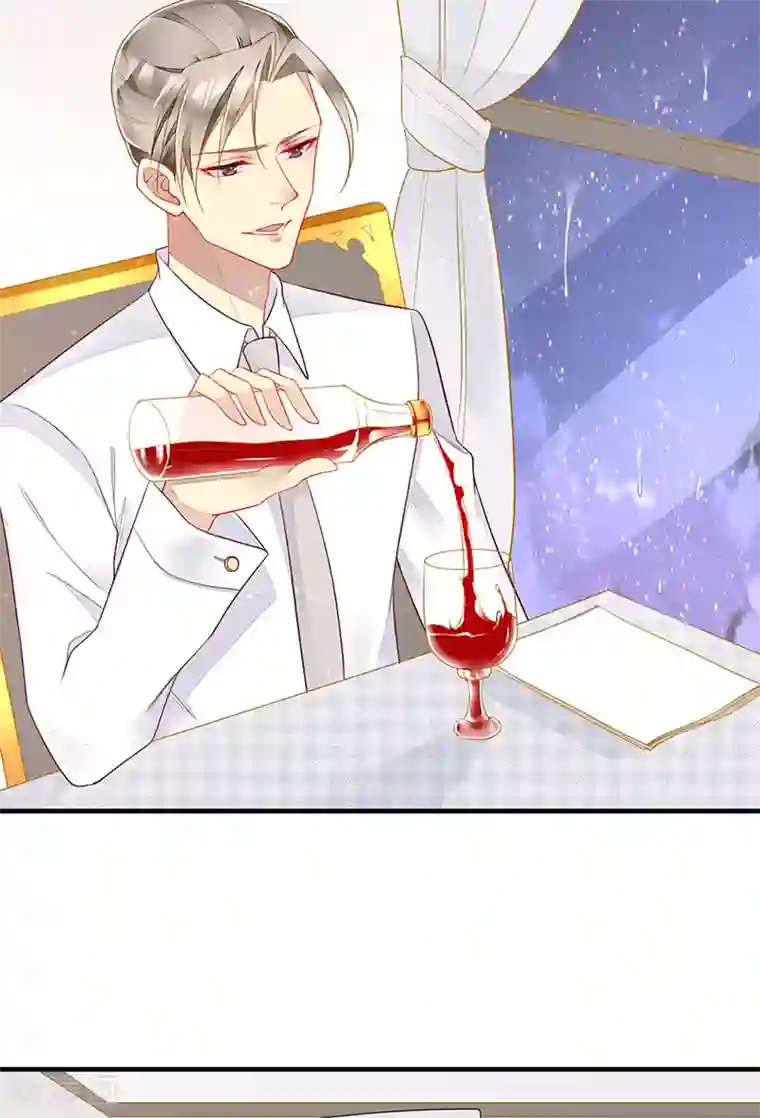 暗夜甜宠：误惹第一恶魔第46话 分手？惊喜！