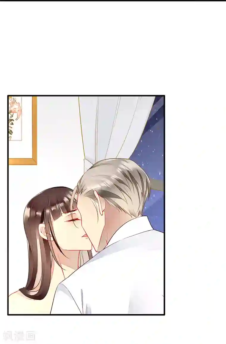 暗夜甜宠：误惹第一恶魔第46话 分手？惊喜！