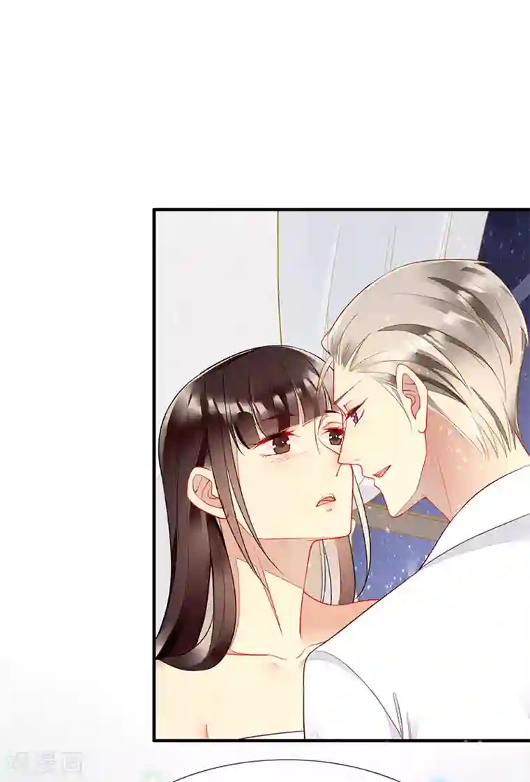 暗夜甜宠：误惹第一恶魔第46话 分手？惊喜！