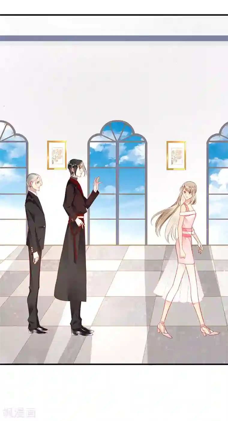 暗夜甜宠：误惹第一恶魔第46话 分手？惊喜！