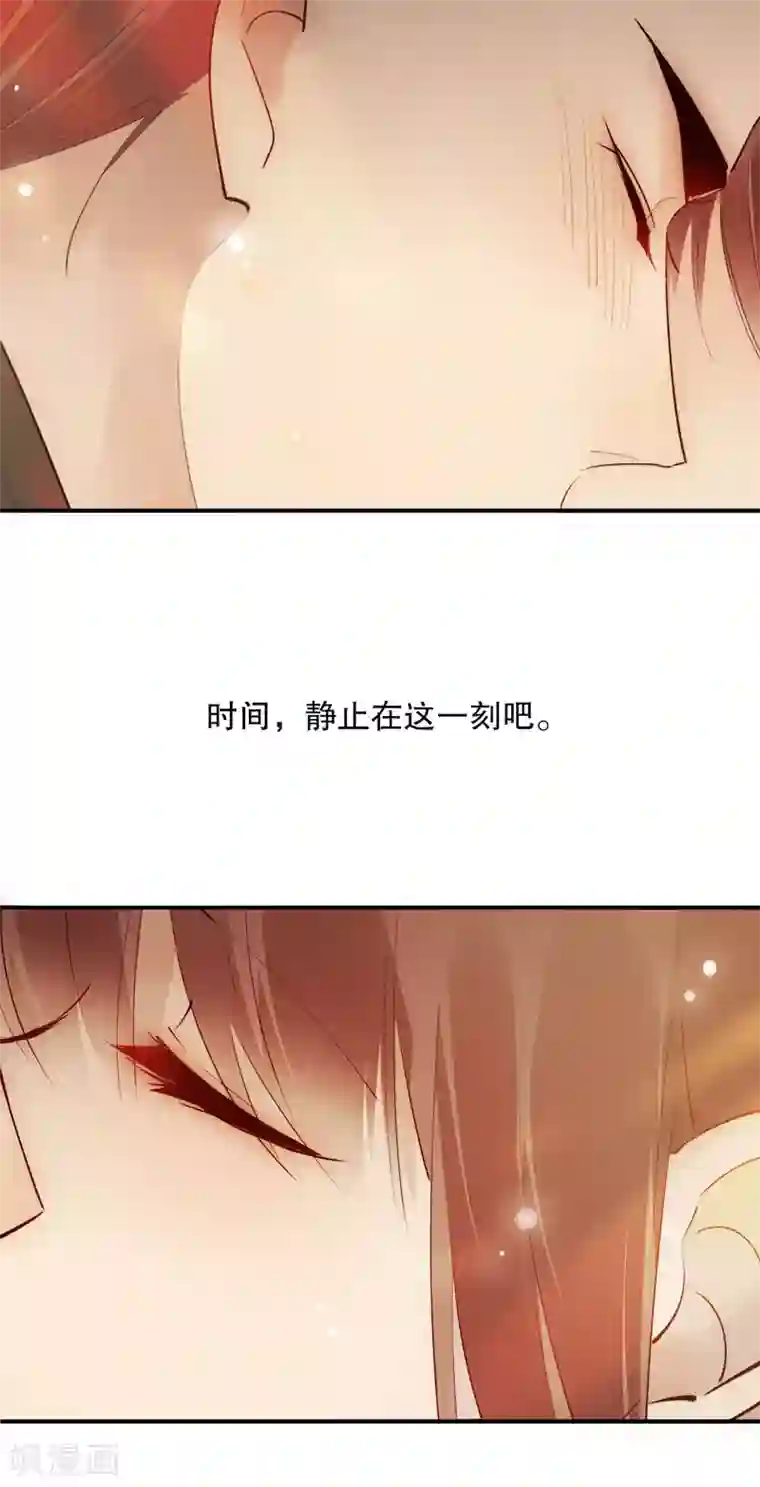 我不是陈圆圆第178话 血色浪漫