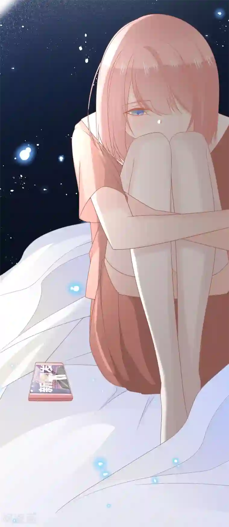世界唯有你喜欢第54话 让他们付出代价