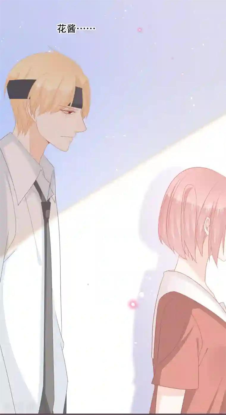 世界唯有你喜欢最终话 不变的是，世界唯有你喜欢