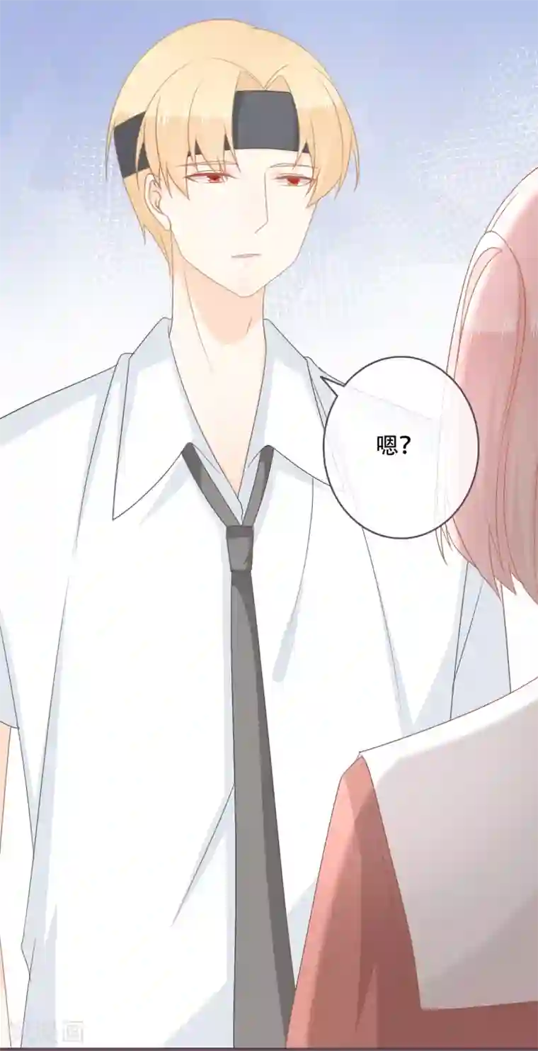 世界唯有你喜欢最终话 不变的是，世界唯有你喜欢