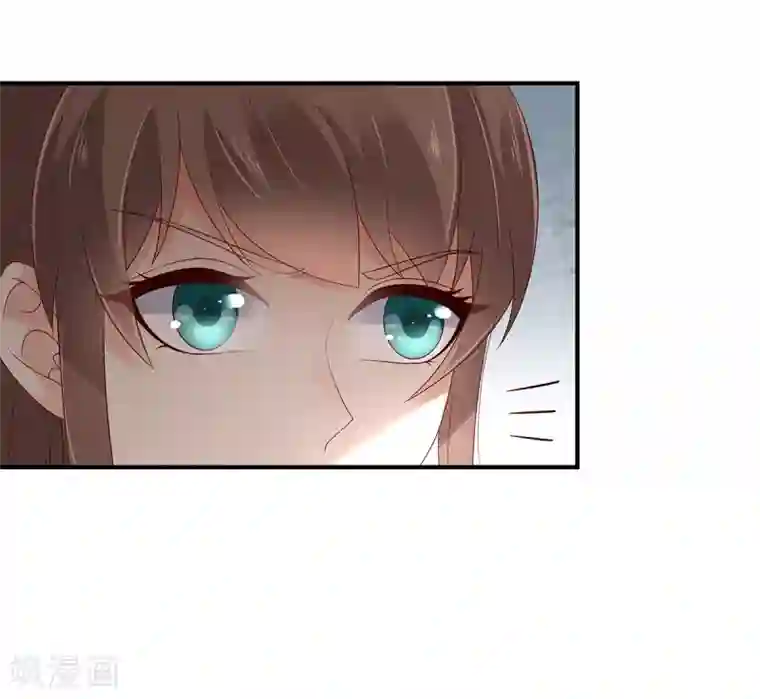 傲娇邪王宠入骨第69话 新手男友第一课