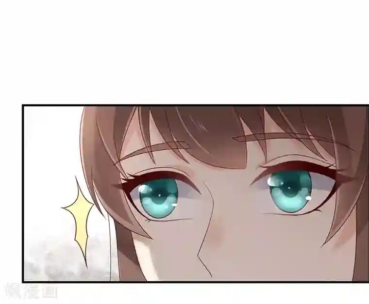 傲娇邪王宠入骨第70话 嗜血阿修罗觉醒