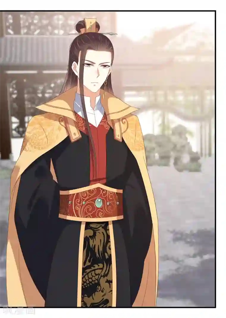 傲娇邪王宠入骨第70话 嗜血阿修罗觉醒