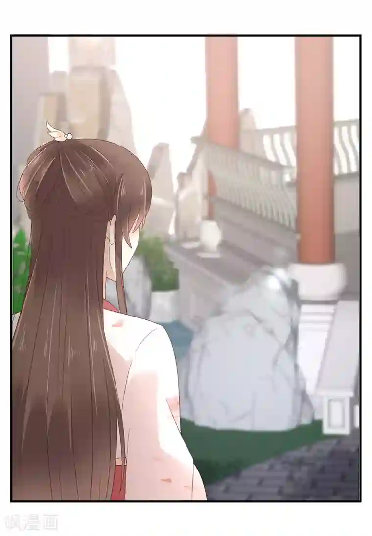 傲娇邪王宠入骨第70话 嗜血阿修罗觉醒