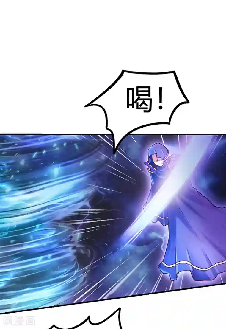 精灵梦叶罗丽第45话 龙卷风更猛烈些吧