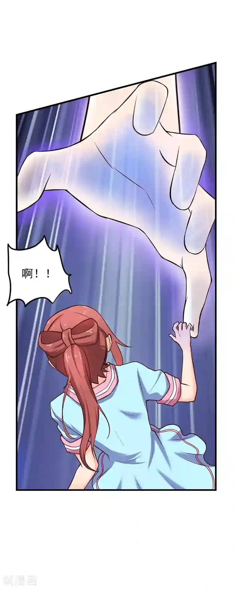 精灵梦叶罗丽第45话 龙卷风更猛烈些吧