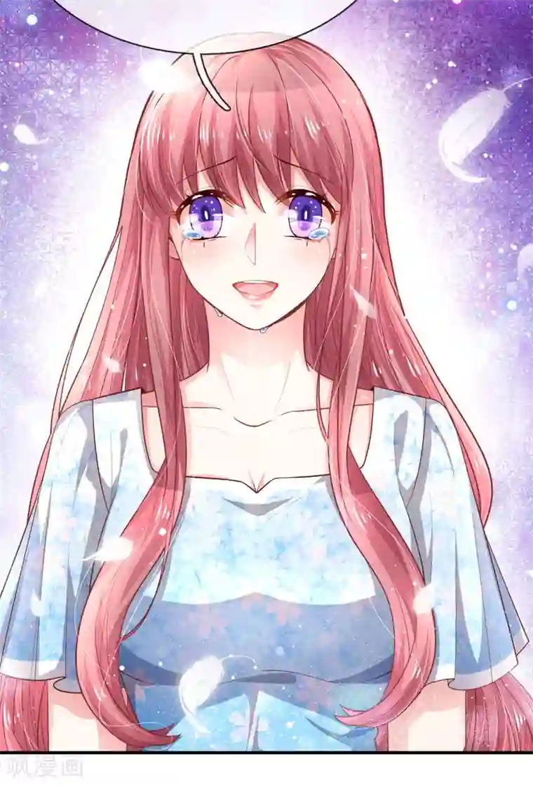 重生之影后谋略第234话 彼此放过