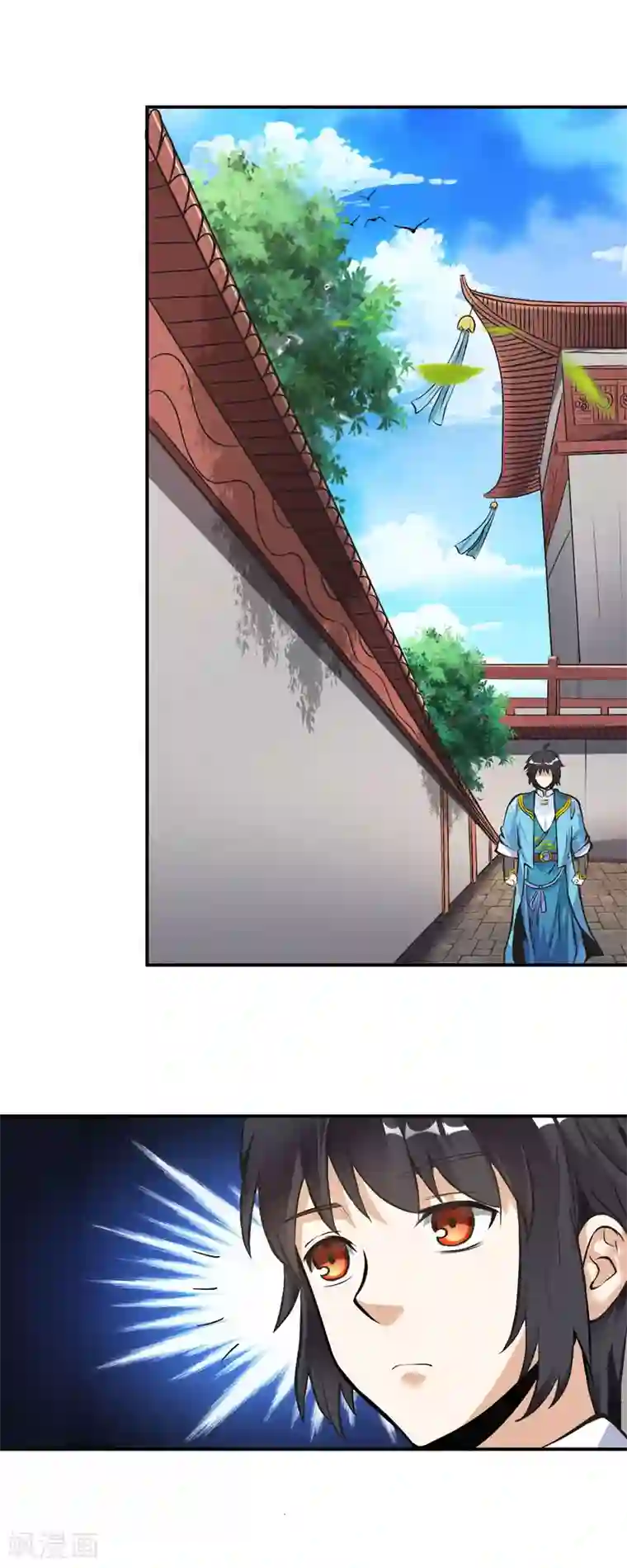 神武帝尊第37话 乾坤镯和蓝雨