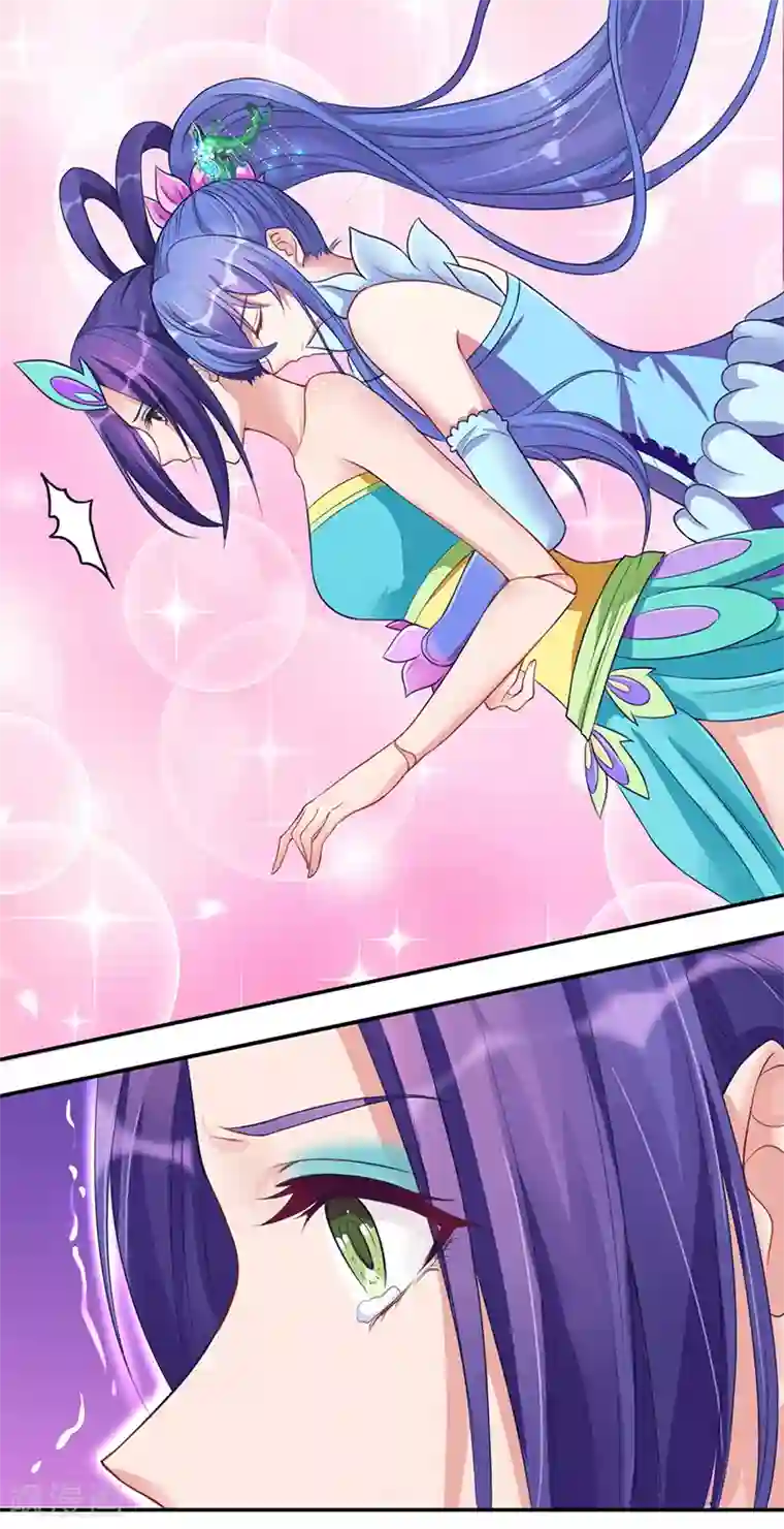 精灵梦叶罗丽第八季第29话