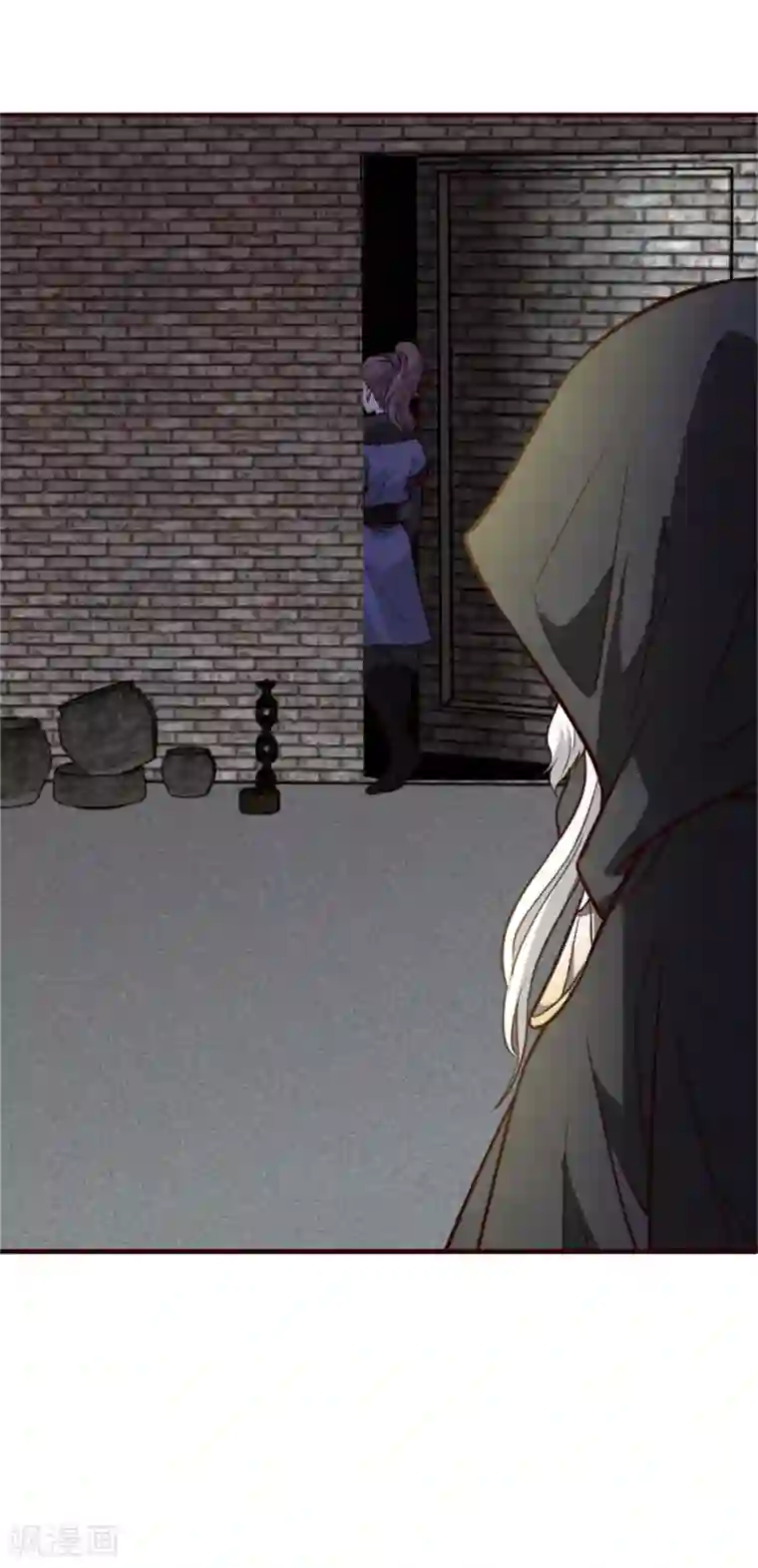 邪王的绝世毒妃第150话 杀父之仇