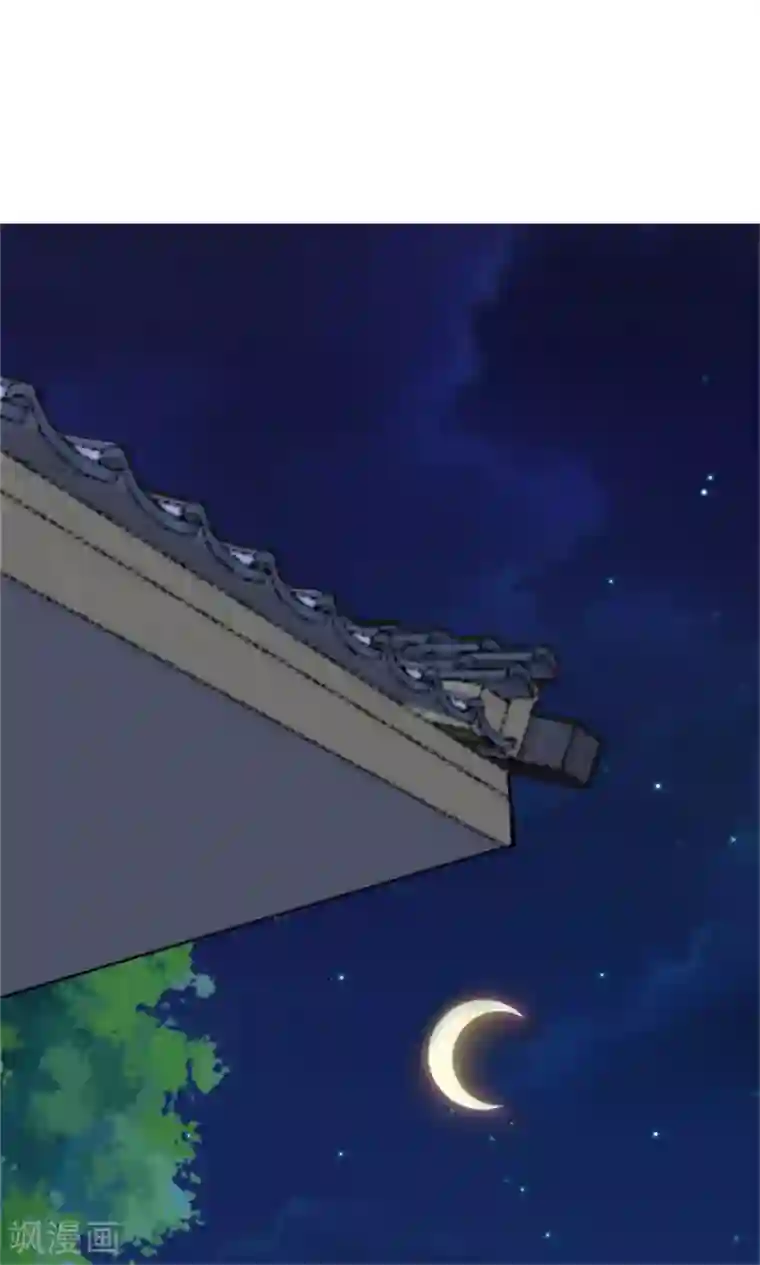 邪王的绝世毒妃第151话 恶有恶报