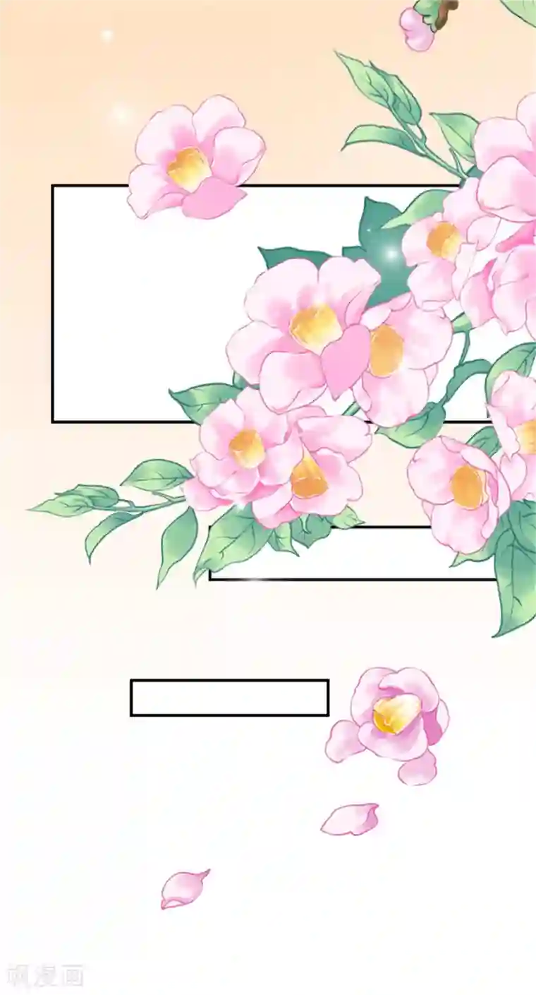 邪王的绝世毒妃152 完了，控制不住了