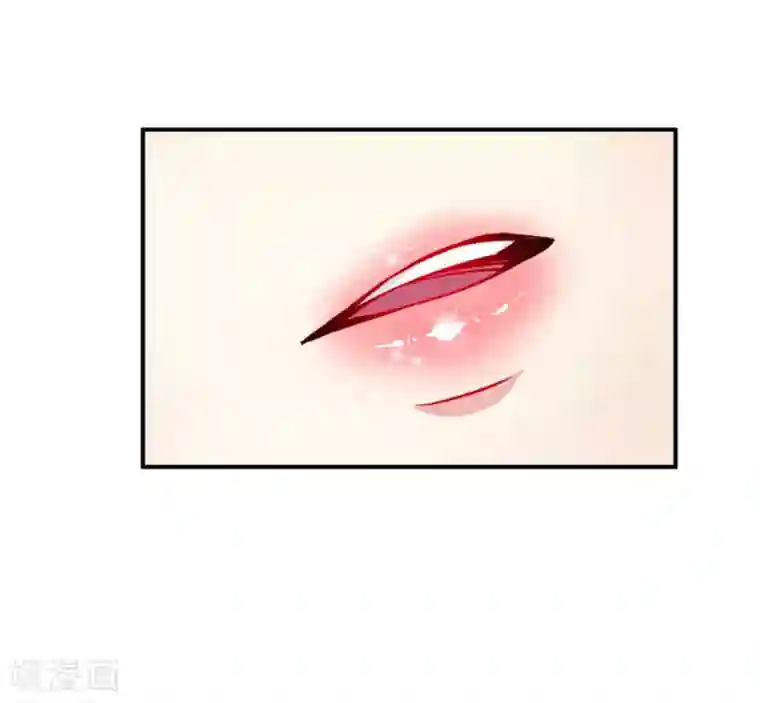 邪王的绝世毒妃152 完了，控制不住了