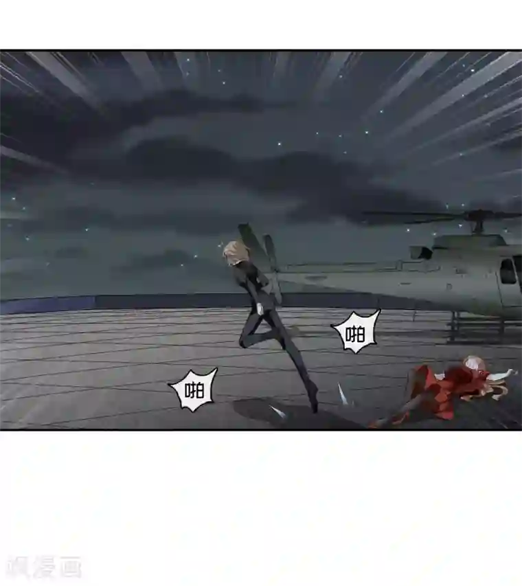 人质恋人第45话1 简依带走女儿