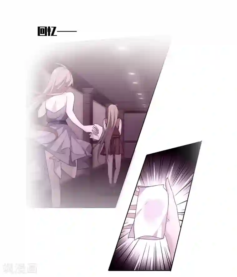 人质恋人第45话1 简依带走女儿