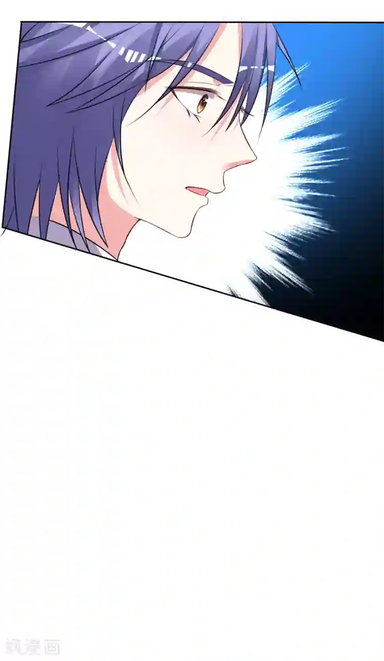 我被总裁黑上了！第309话