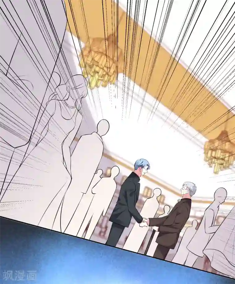 我被总裁黑上了！第309话